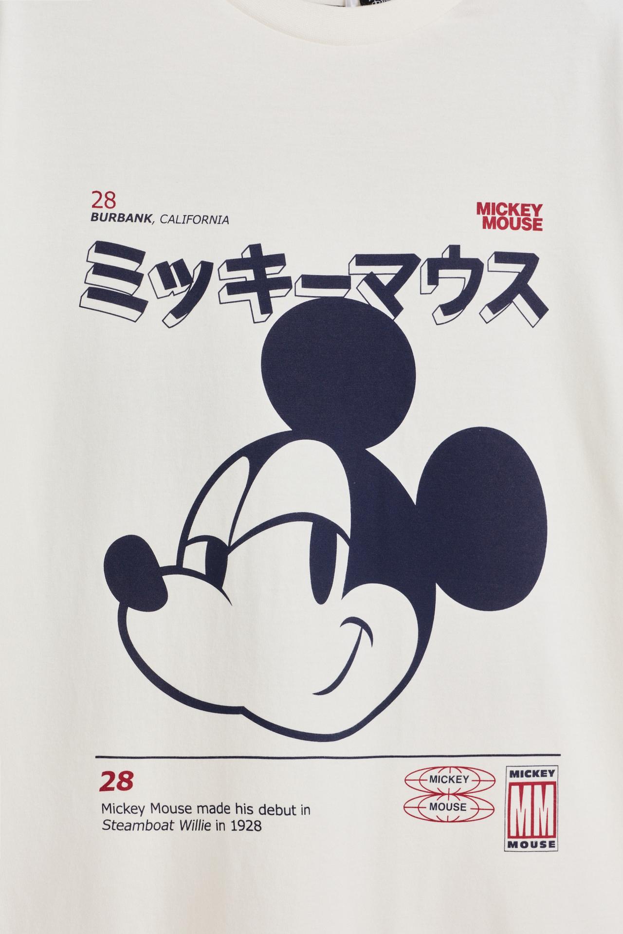 Mickey Mouse ©Disney long pyjamas — OFF WHITE