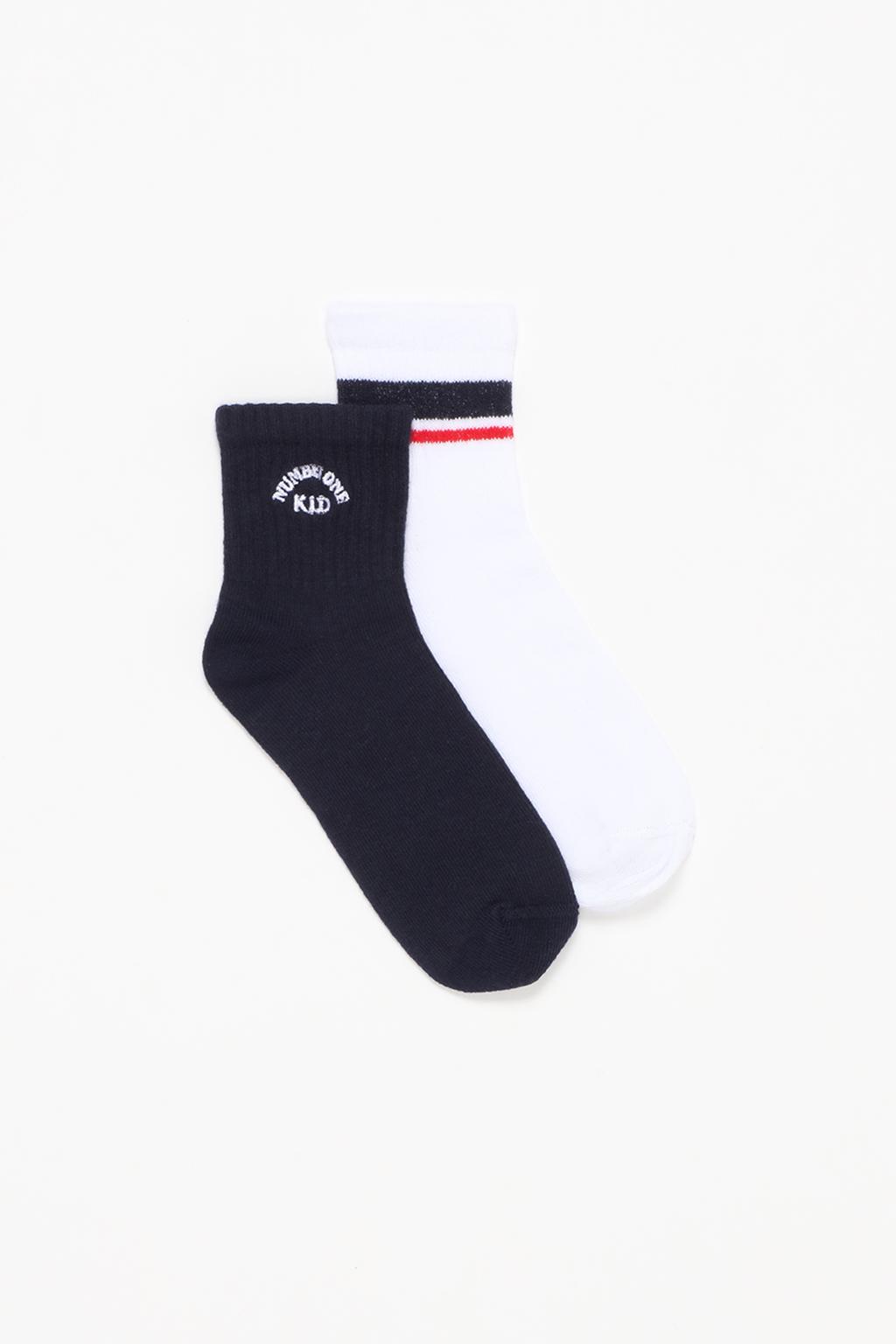 Kids | Pack of 2 pairs of family socks