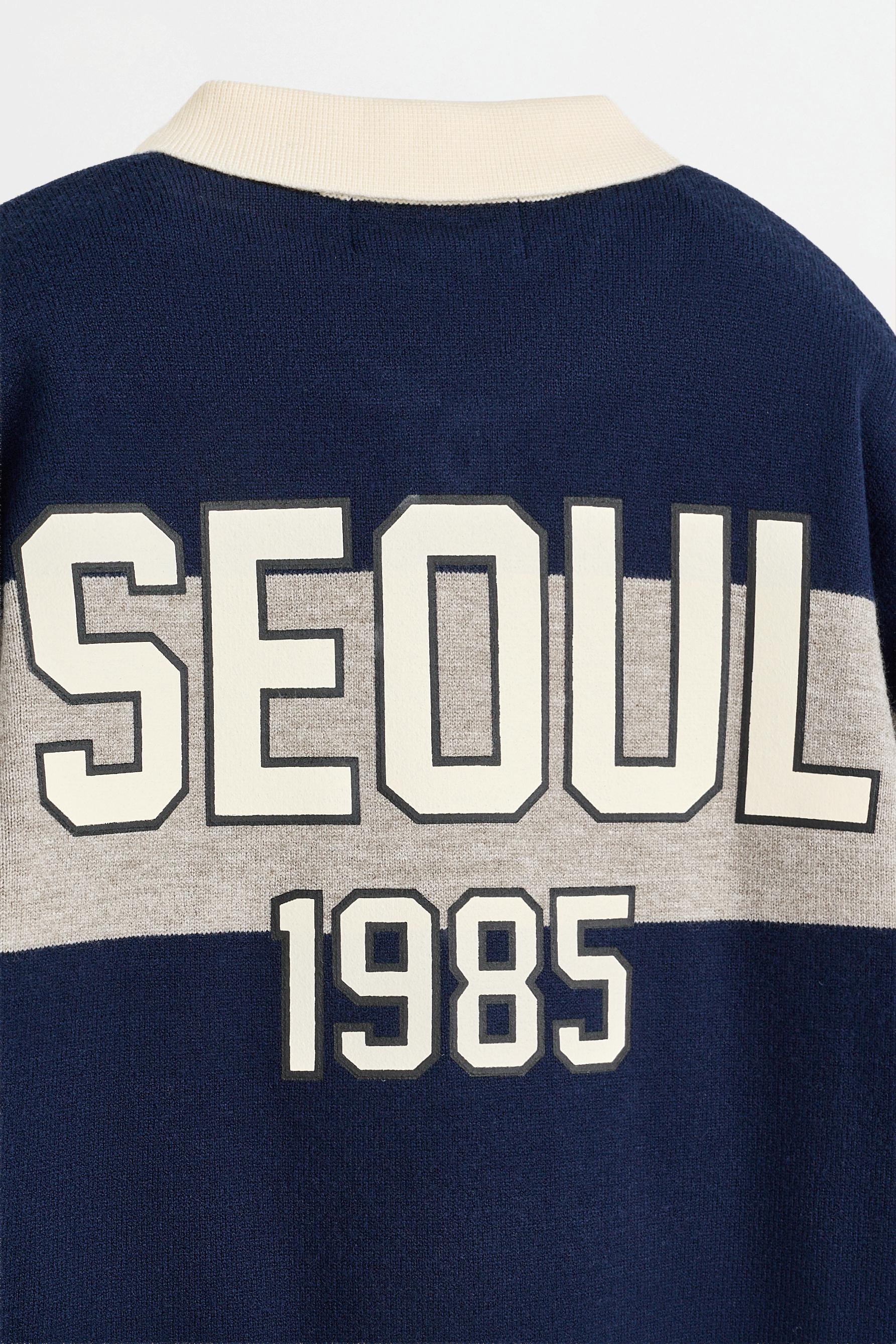 Striped knit polo shirt — NAVY