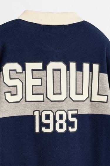 Striped knit polo shirt — NAVY 7