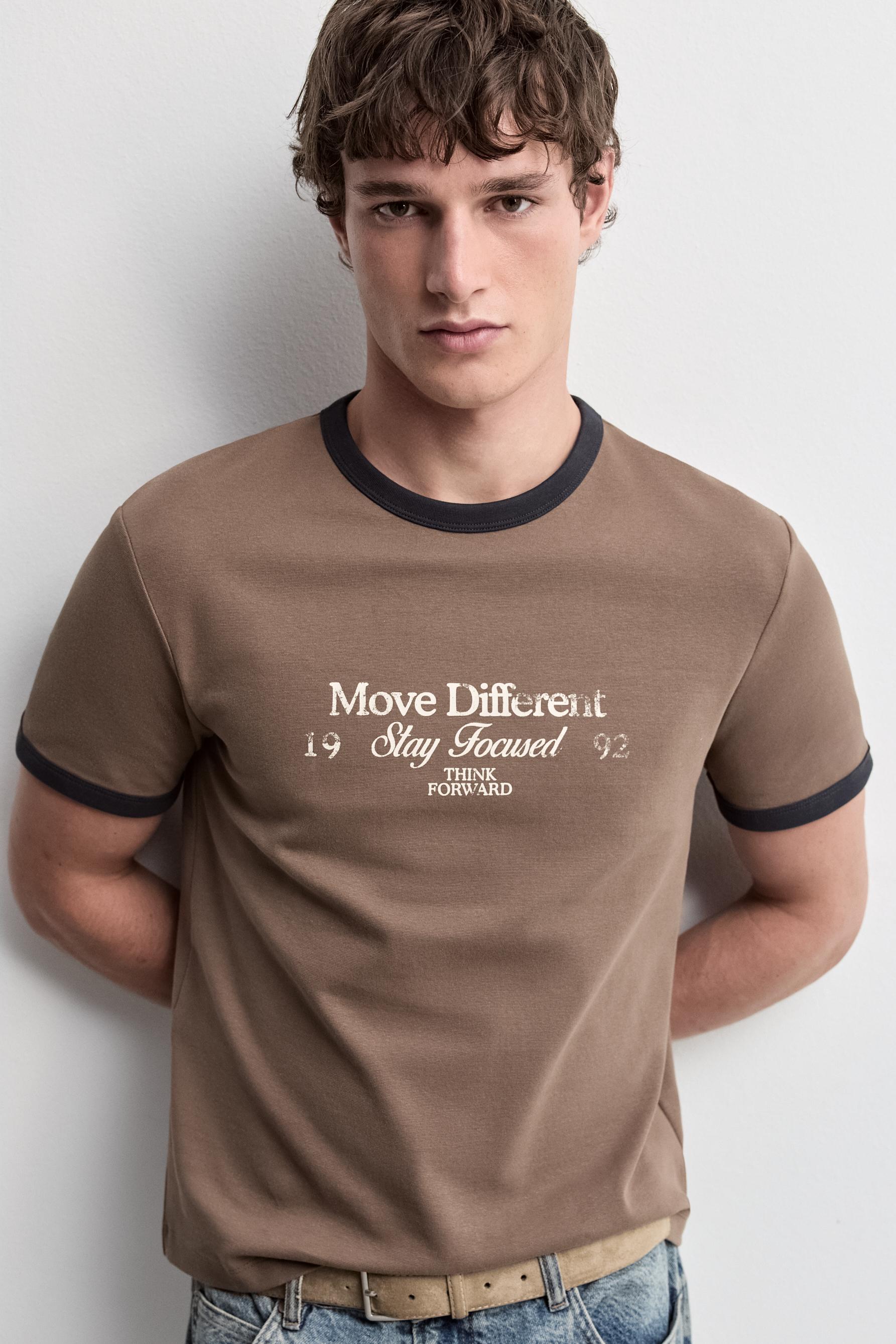 Printed contrast T-shirt — BROWN MARL