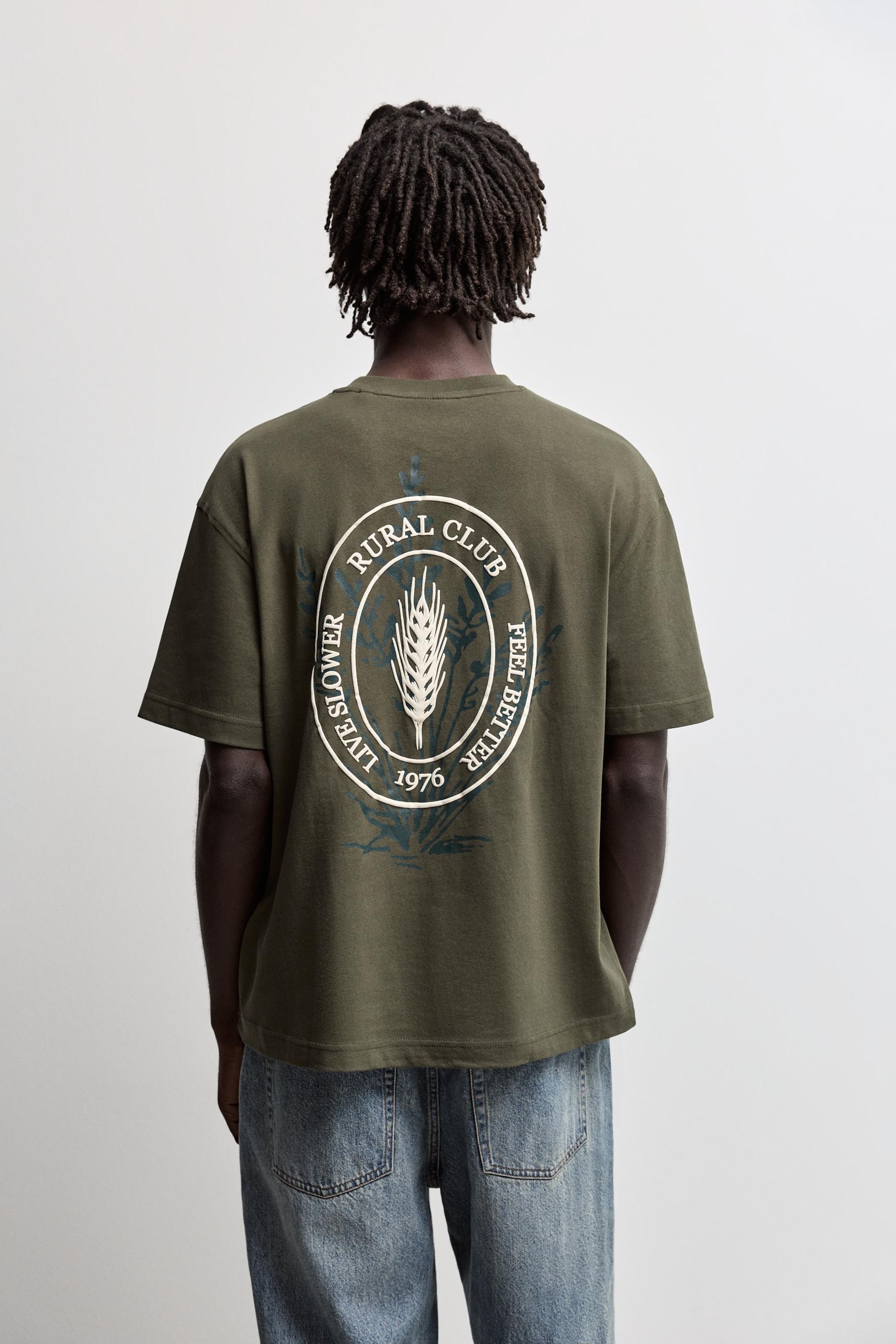Printed T-shirt — MEDIUM GREEN