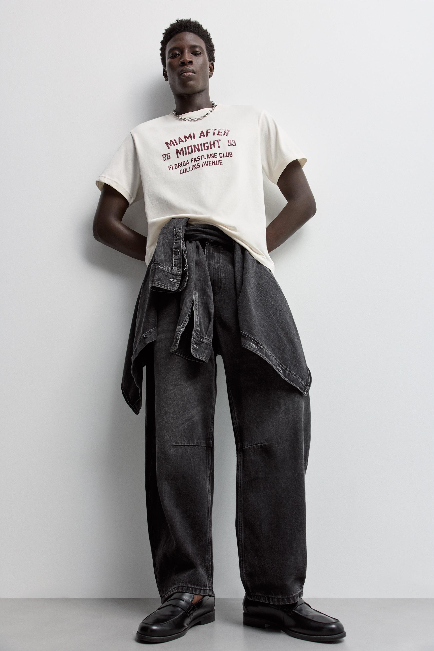 Printed T-shirt — BUTTER