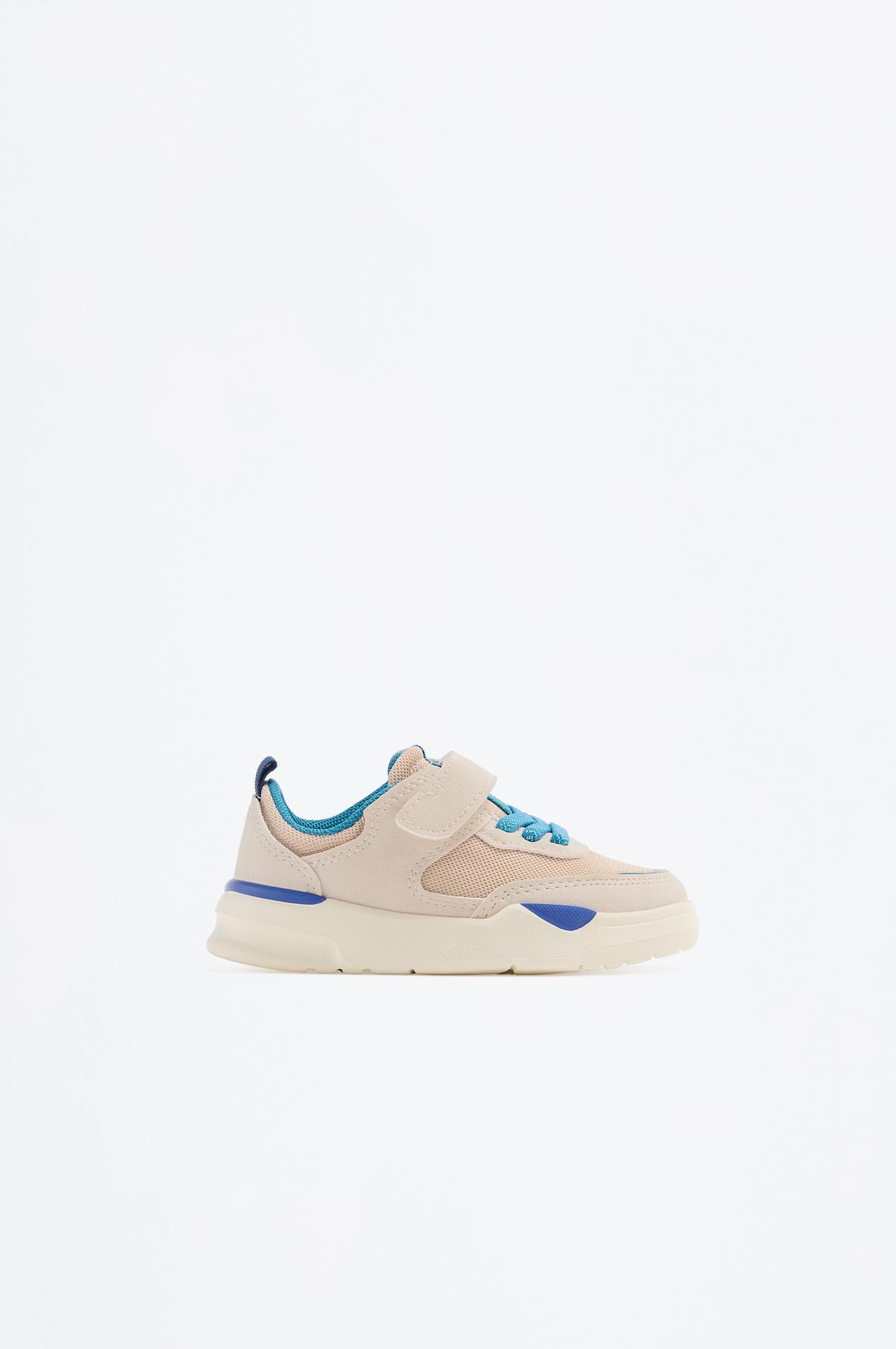 Baby sneakers — BEIGE