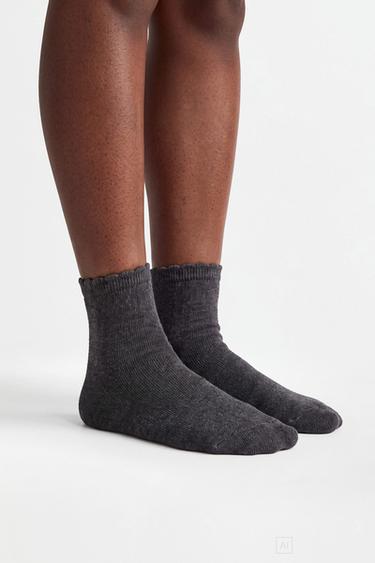 Ankle socks (7-pack) — GREY TONES 3