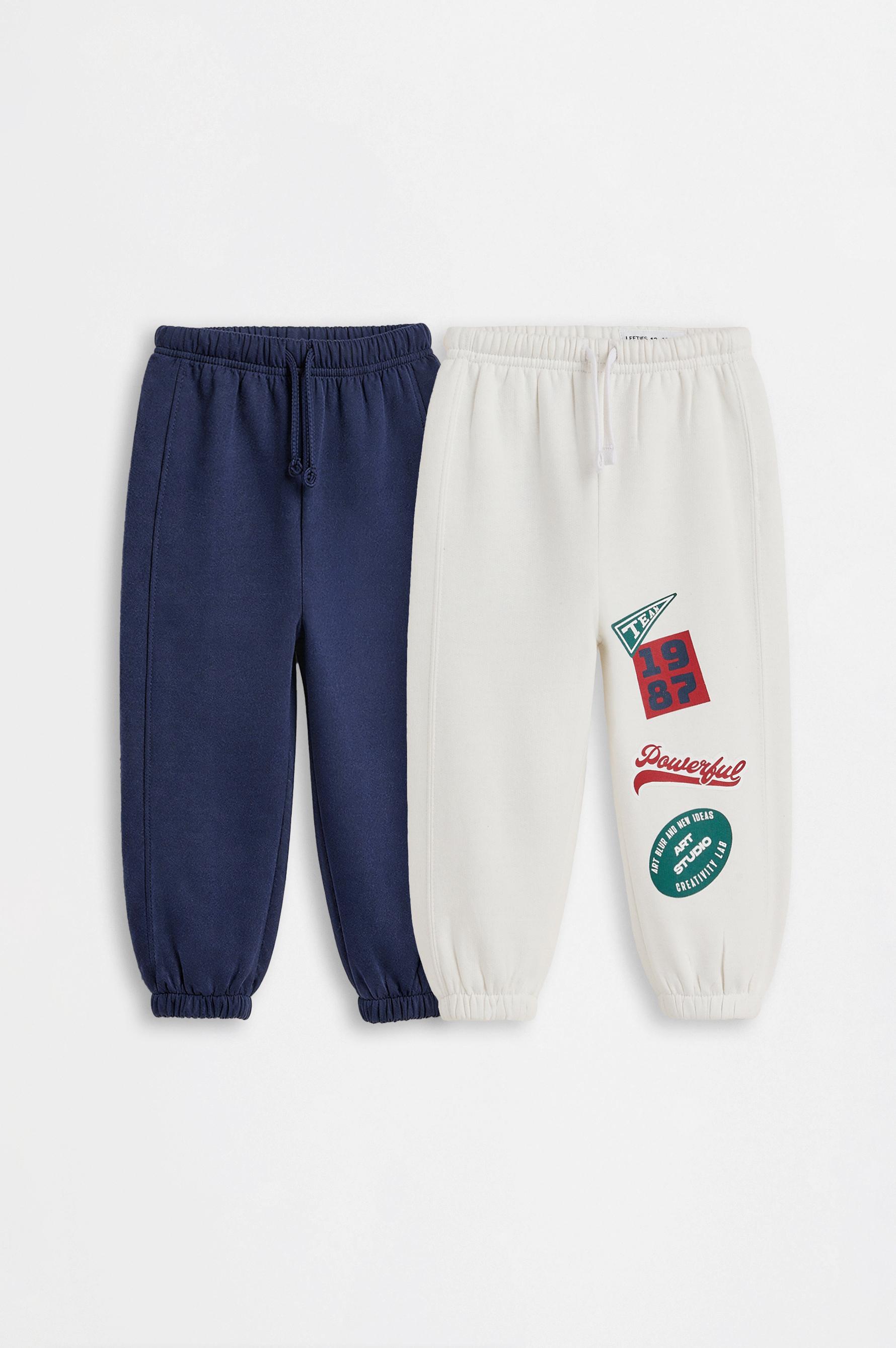 Pack of 2 printed relaxed joggers — OFF WHITE
