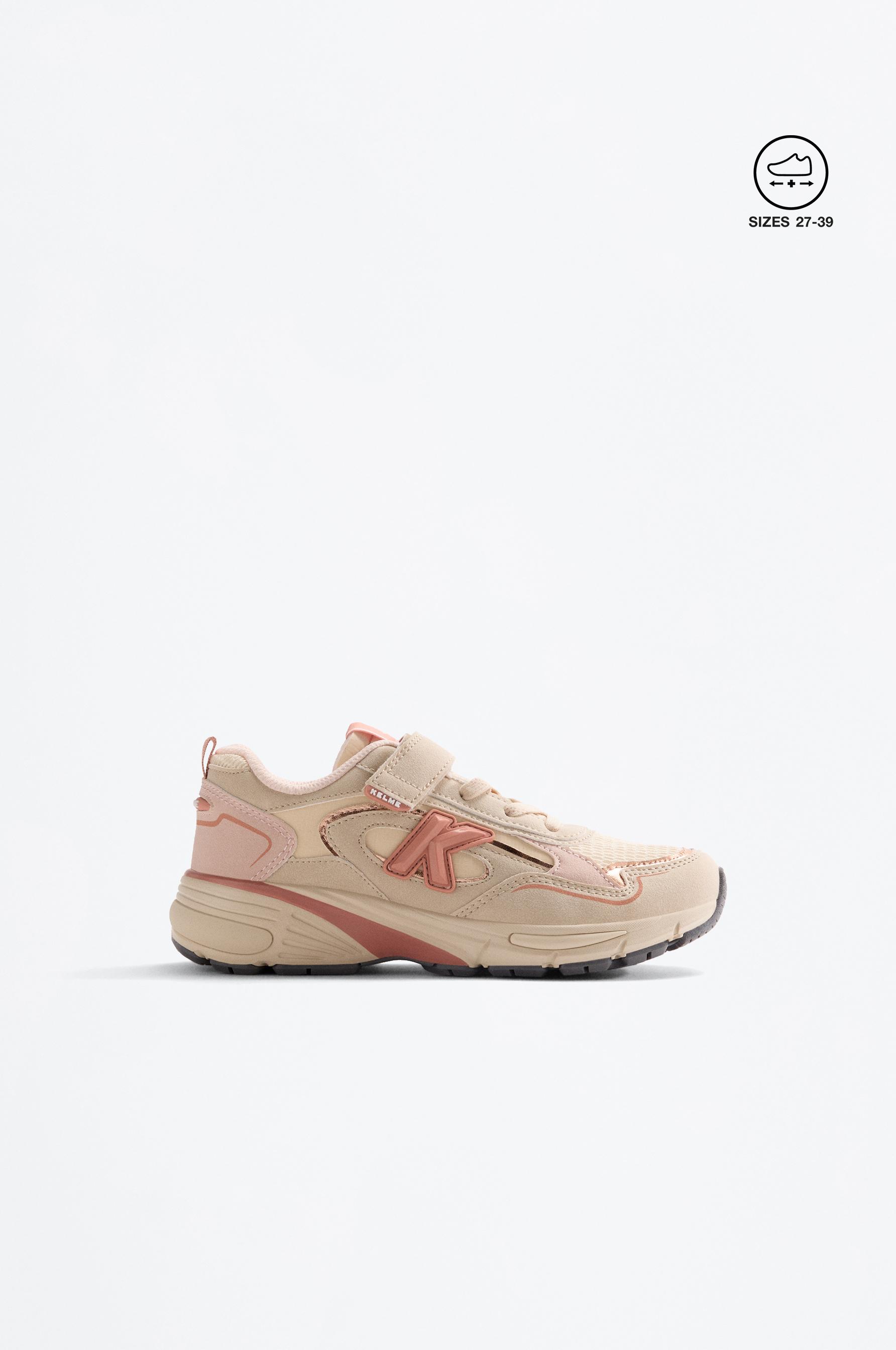 Deportivo Kelme multipiezas