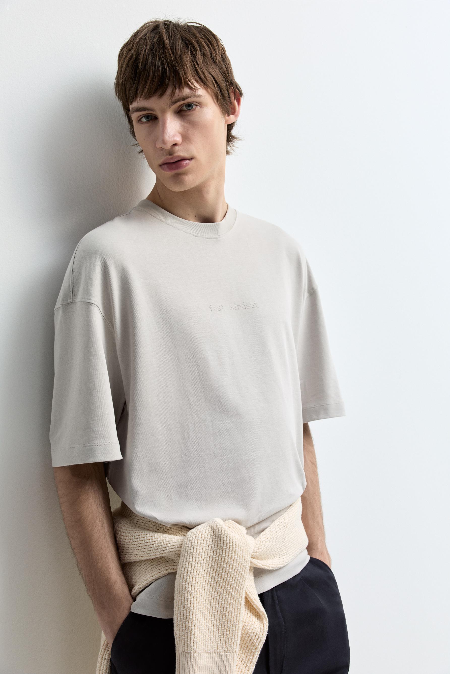 Oversize T-shirt with detail — ASH