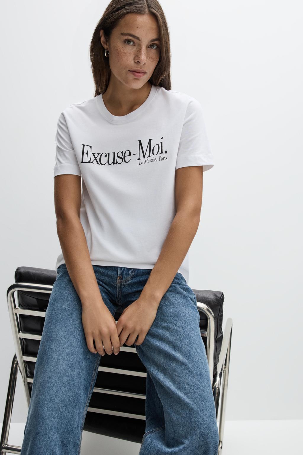 Samarreta estampada