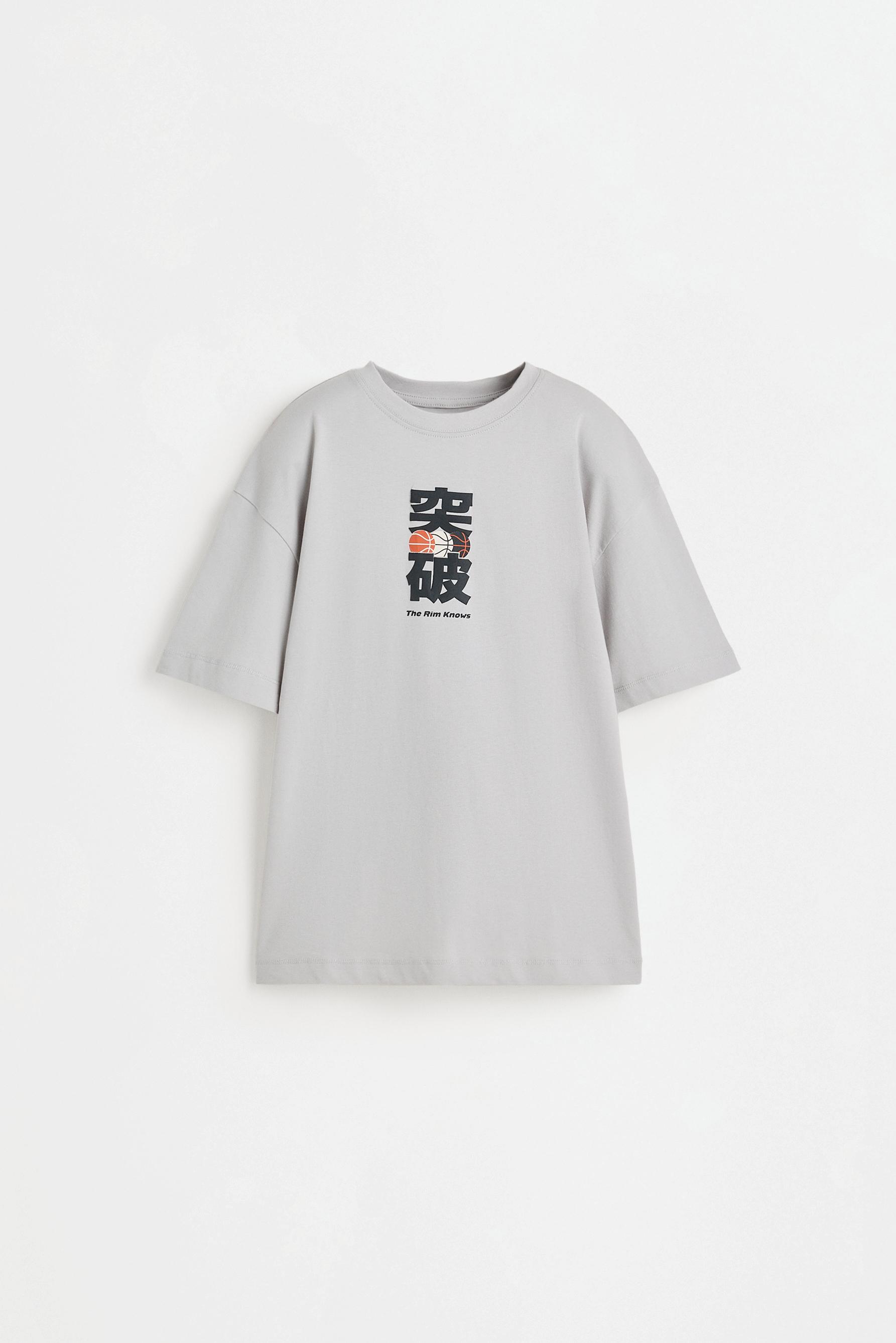 T-shirt with a maxi print on the back — PALE GREY