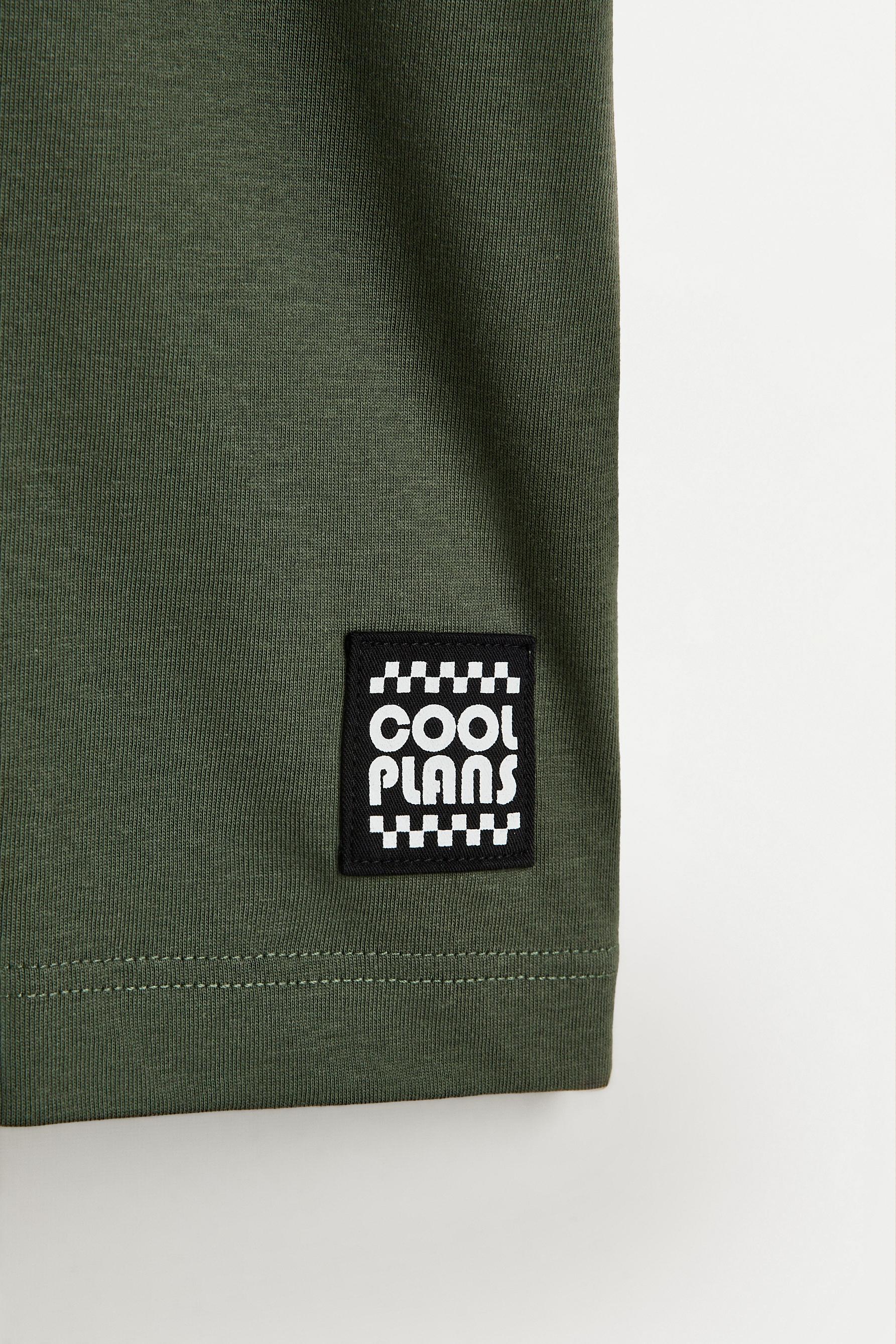Raised text print T-shirt — EMERALD GREEN
