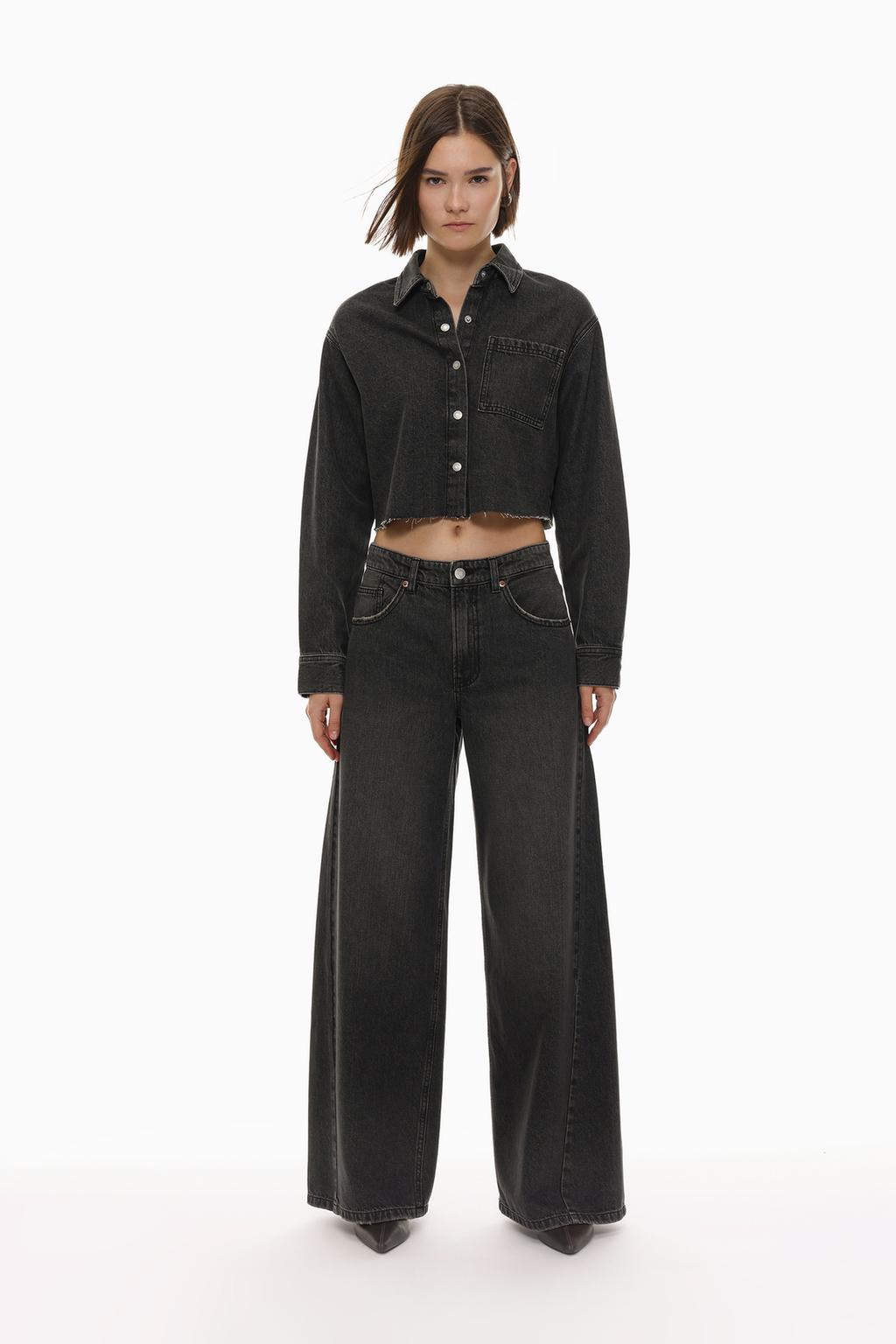 Wide balloon leg jeans