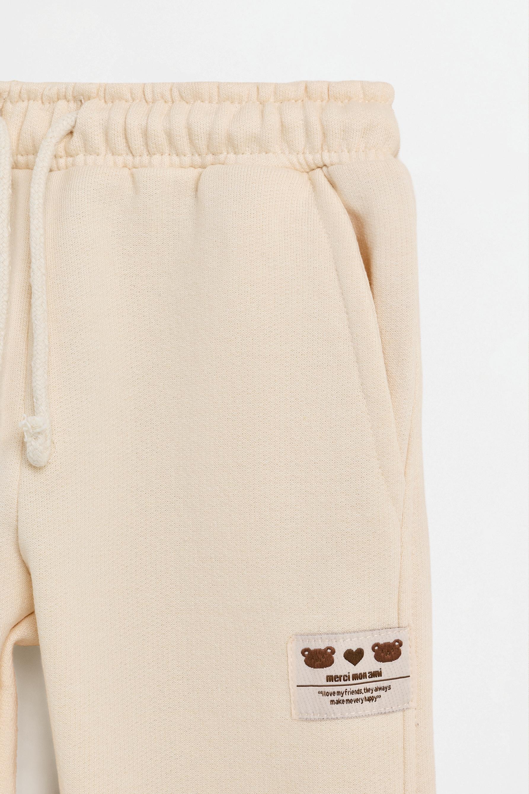 Pack of 2 plush trousers — ECRU