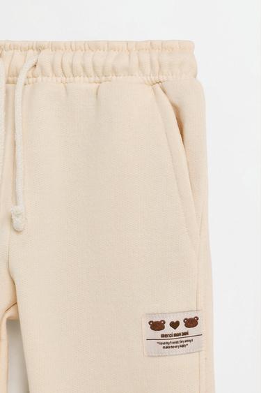 Pack of 2 plush trousers — ECRU 4