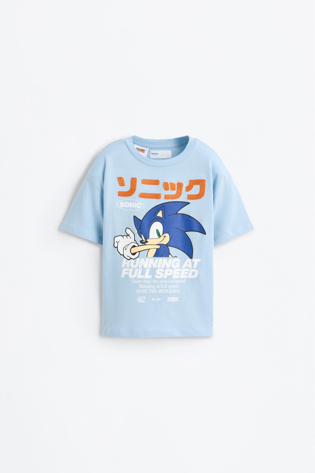 Samarreta Sonic™ | SEGA relleu