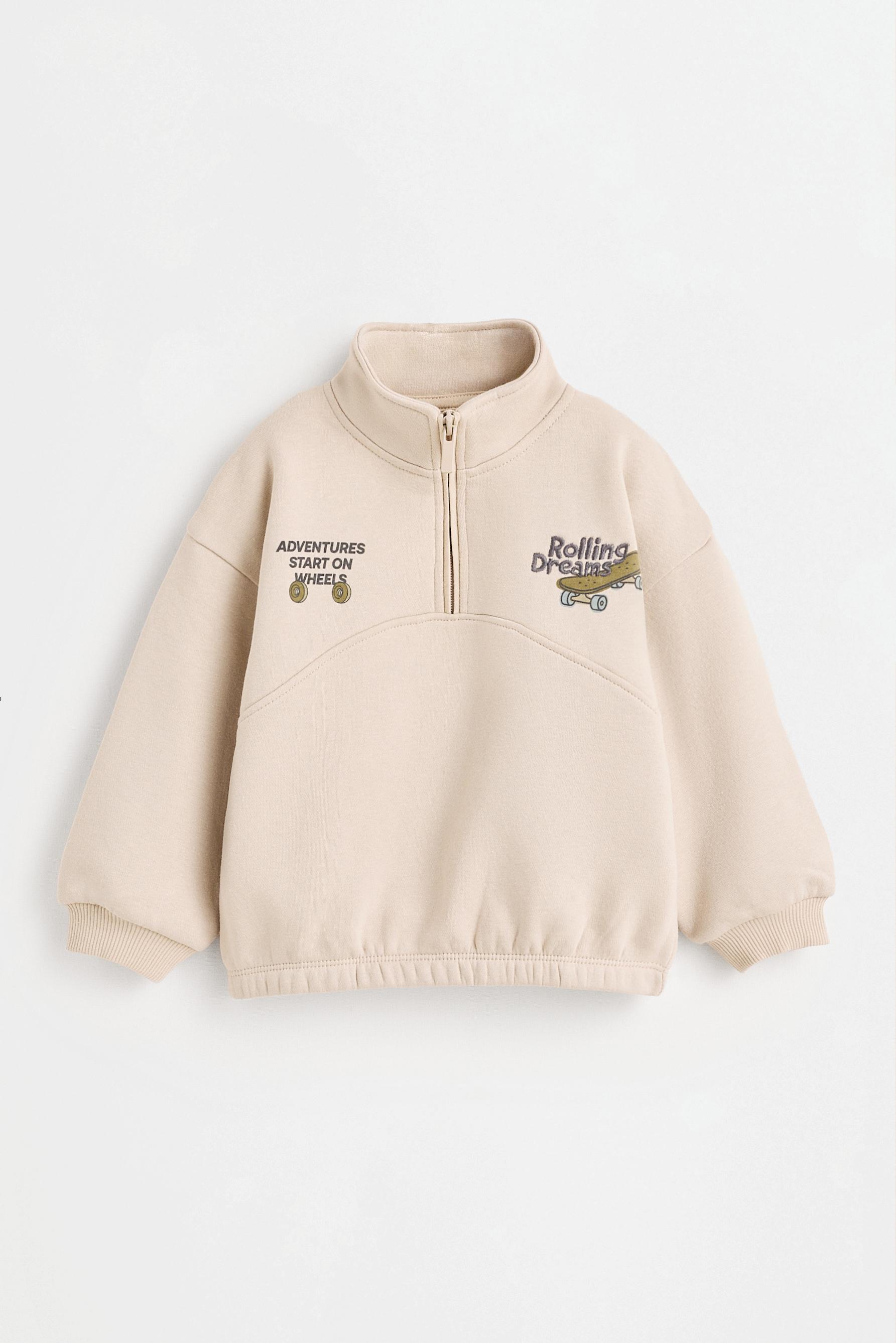 Sudadera cuello cremallera